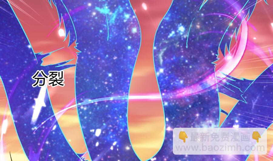 第184话 斩杀(1/2)-第185话