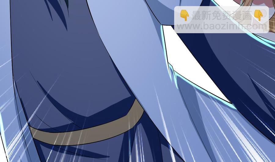 第184话 斩杀(1/2)-第185话