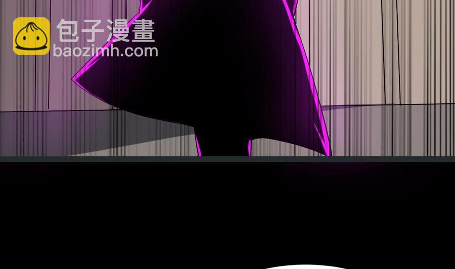 第184话 斩杀(1/2)-第185话