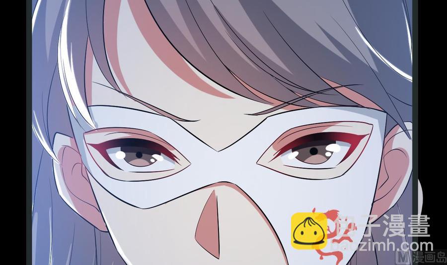 第184话 斩杀(1/2)-第185话