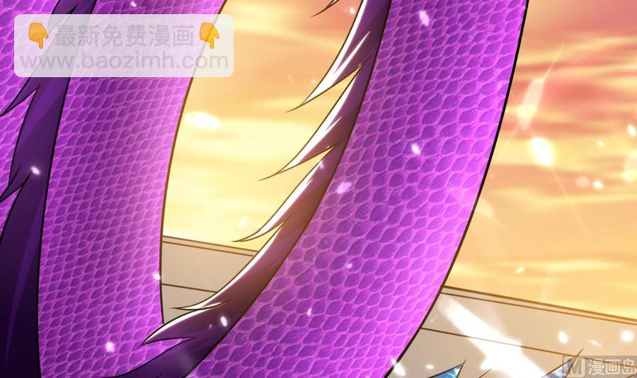 第184话 斩杀(1/2)-第185话