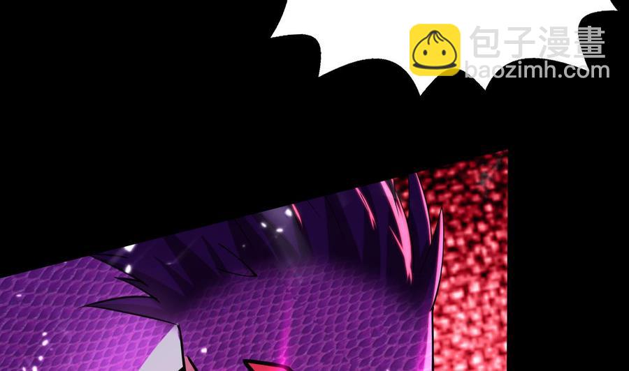 第184话 斩杀(1/2)-第185话