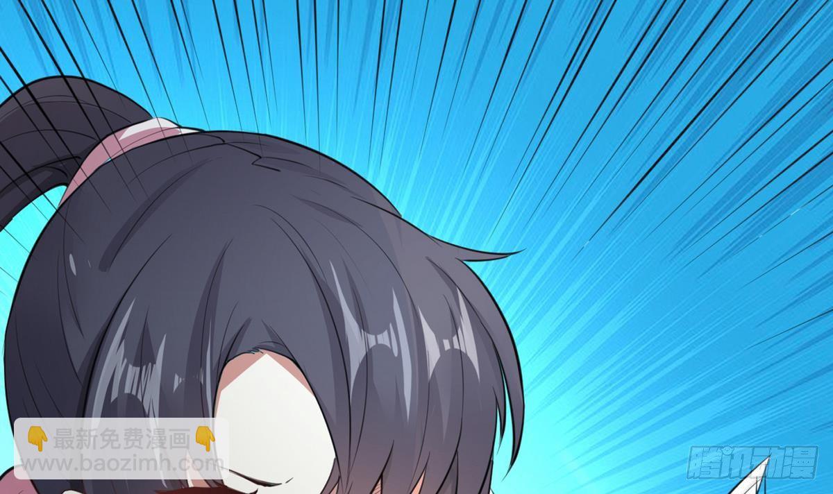 第2话 袭，袭胸？-第3话