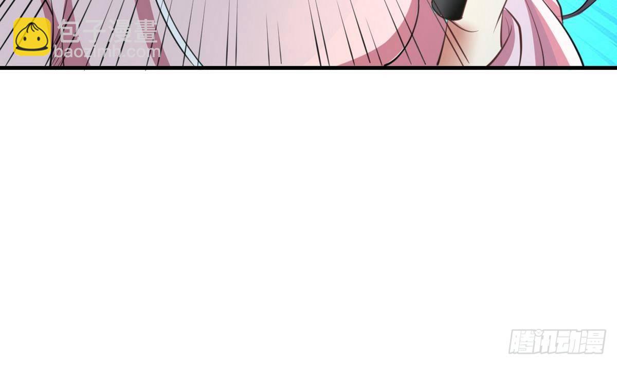 第2话 袭，袭胸？-第3话