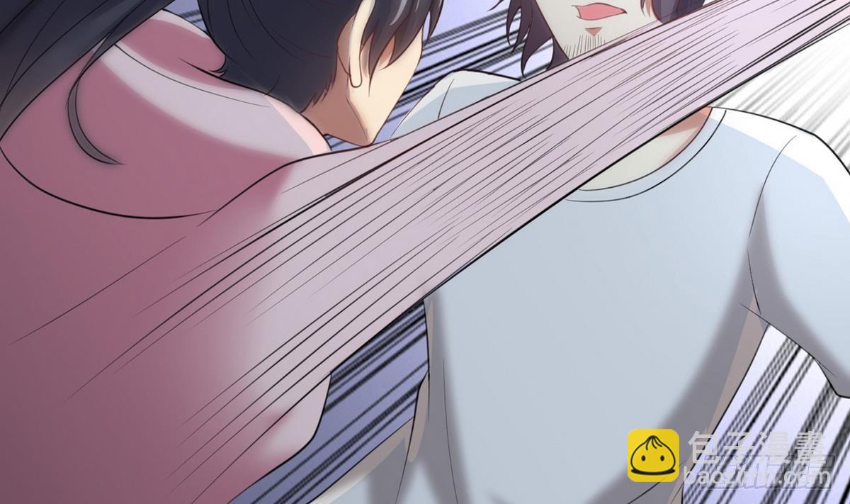 第2话 袭，袭胸？-第3话