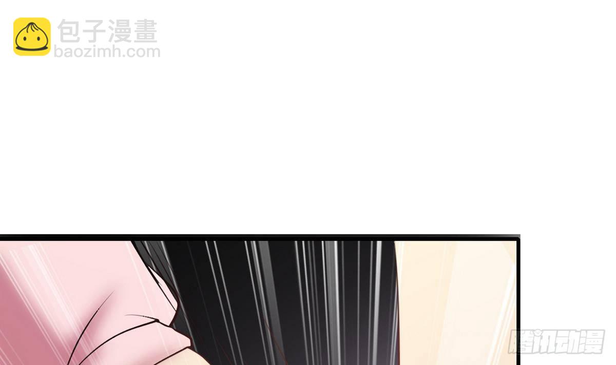 第2话 袭，袭胸？-第3话