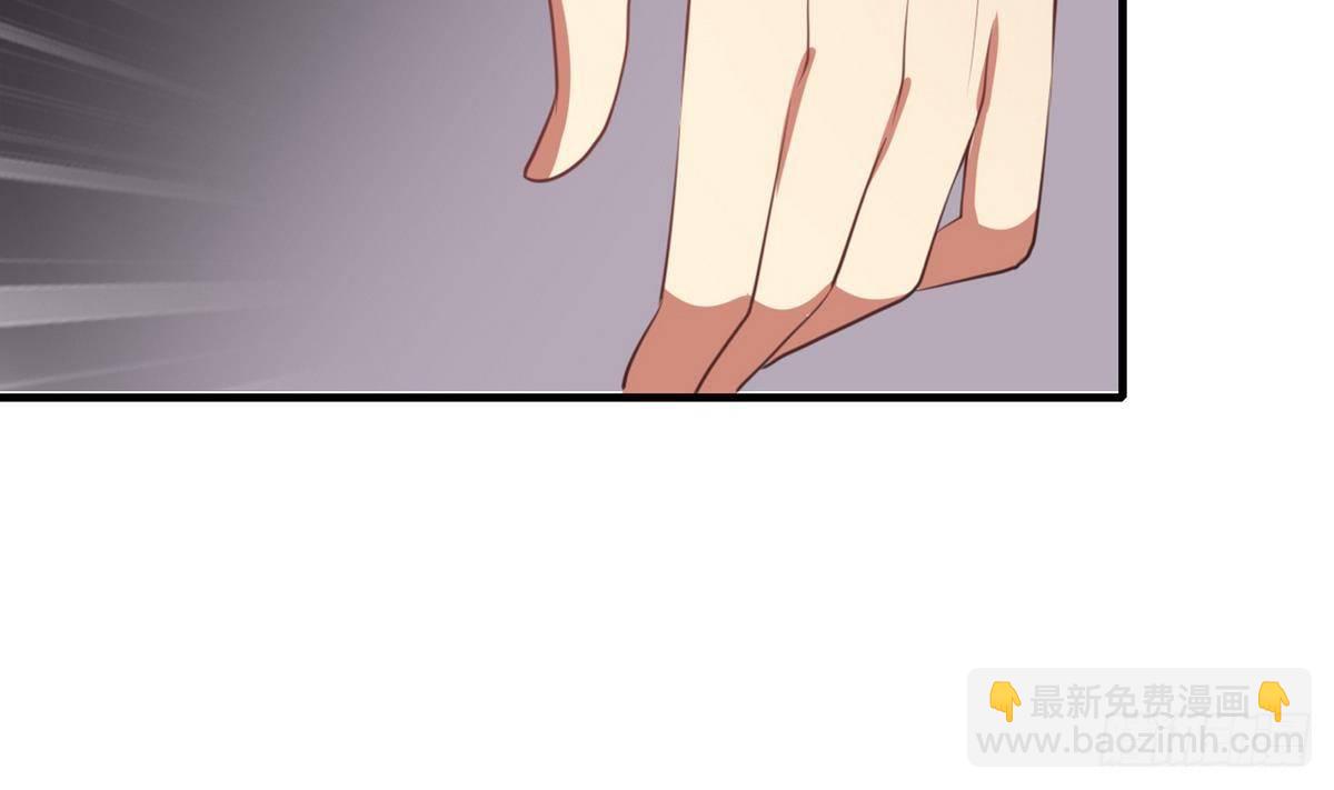 第2话 袭，袭胸？-第3话