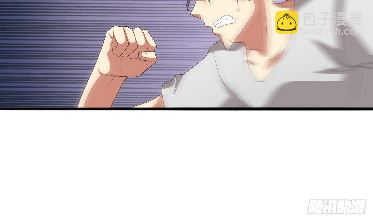 第2话 袭，袭胸？-第3话