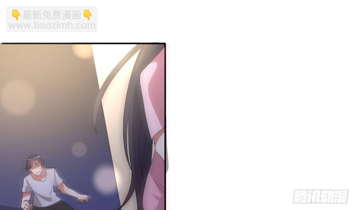 第2话 袭，袭胸？-第3话