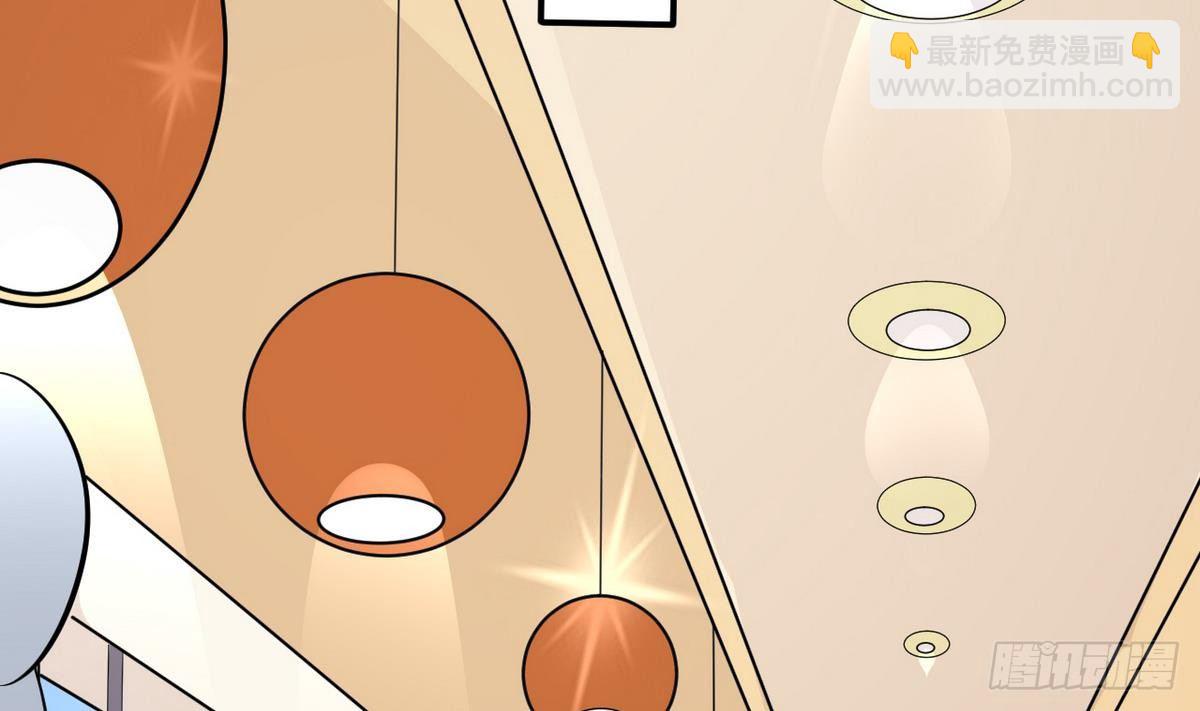 第20话 吃个饭也能有艳遇？(1/2)-第21话