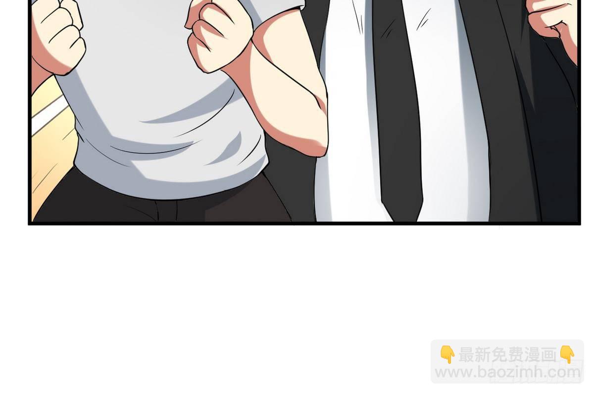 第20话 吃个饭也能有艳遇？(1/2)-第21话