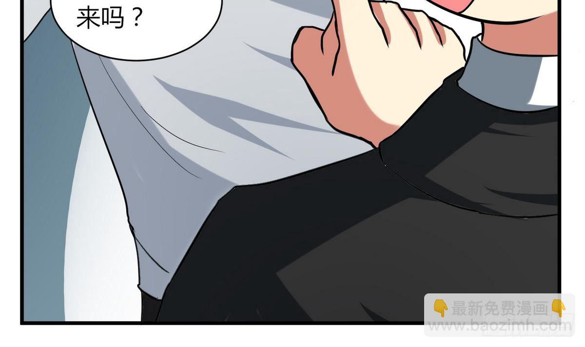 第20话 吃个饭也能有艳遇？(1/2)-第21话