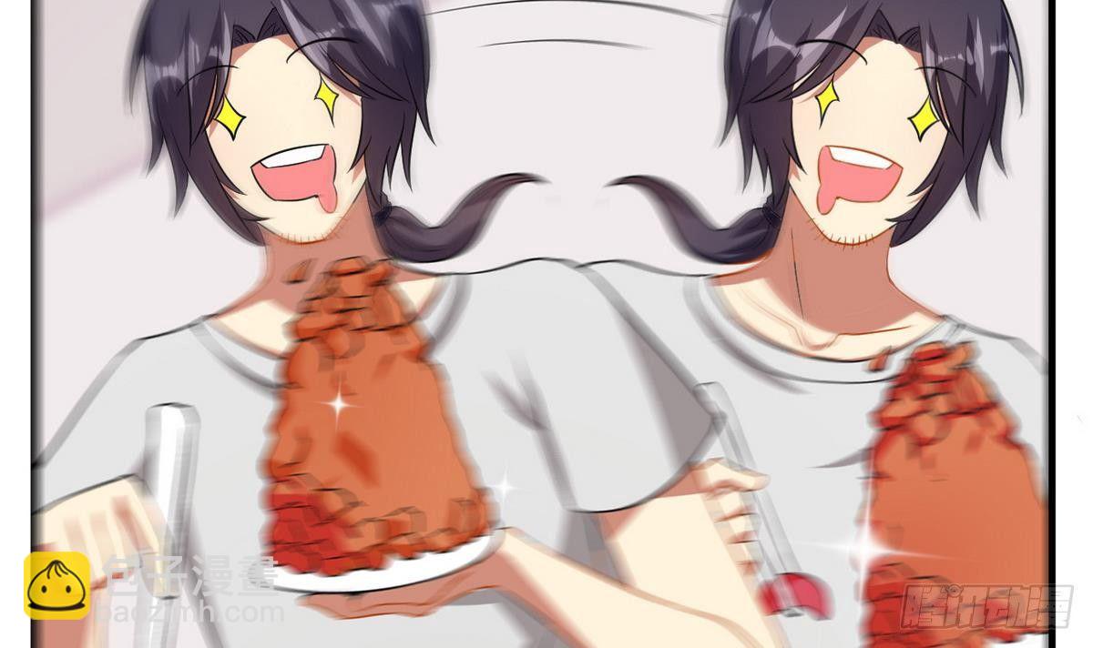 第20话 吃个饭也能有艳遇？(1/2)-第21话