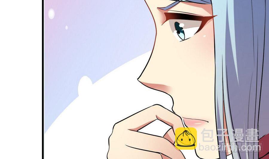 第24话 保安，一个了不起的职业(1/2)-第25话