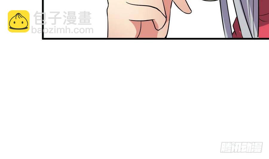 第24话 保安，一个了不起的职业(1/2)-第25话