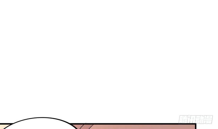 第24话 保安，一个了不起的职业(1/2)-第25话