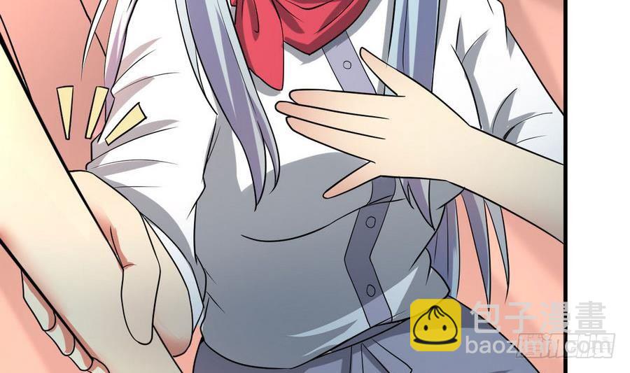 第24话 保安，一个了不起的职业(1/2)-第25话