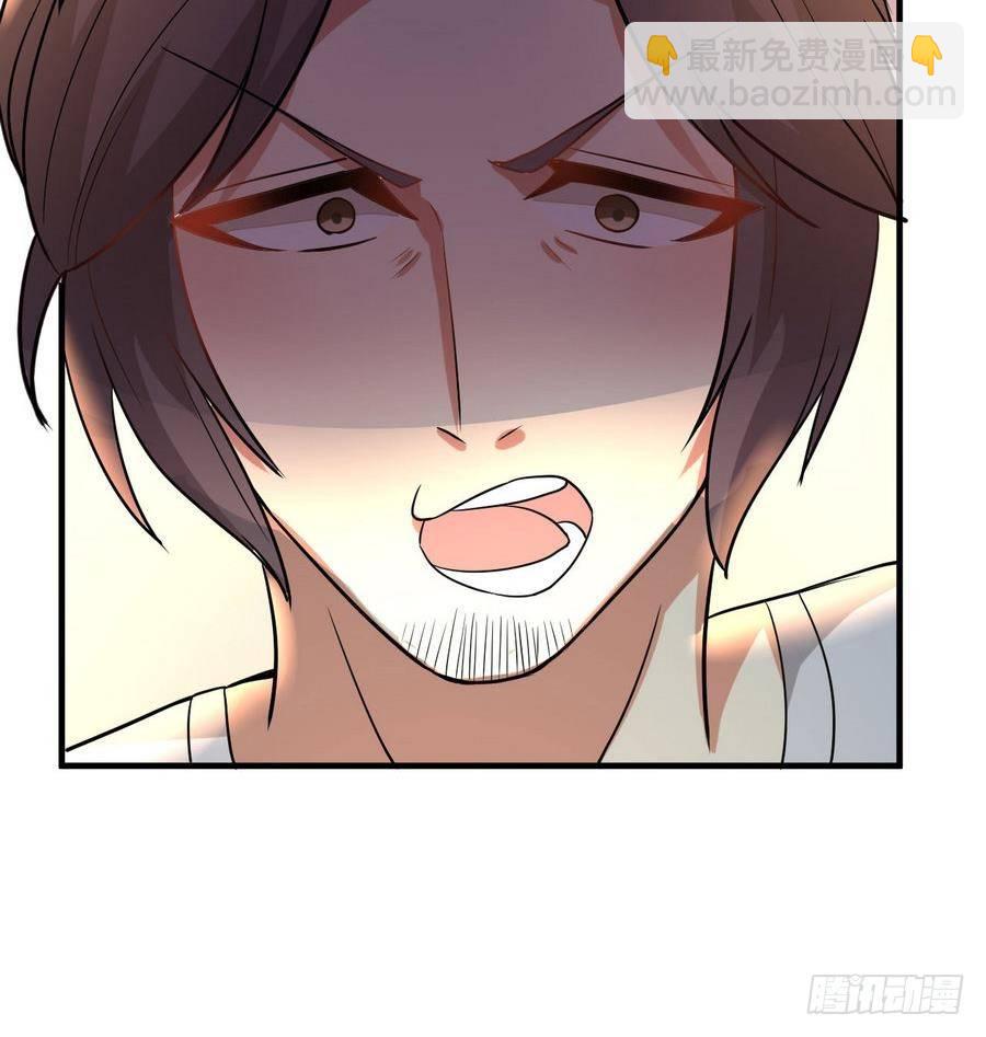 第24话 保安，一个了不起的职业(1/2)-第25话