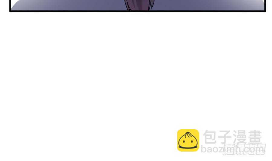 第24话 保安，一个了不起的职业(1/2)-第25话