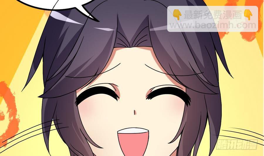 第24话 保安，一个了不起的职业(1/2)-第25话