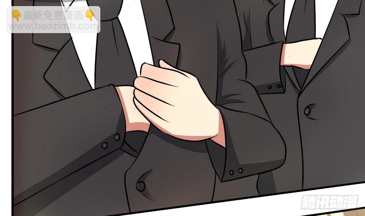 第26话 第二次使用面具(1/2)-第27话