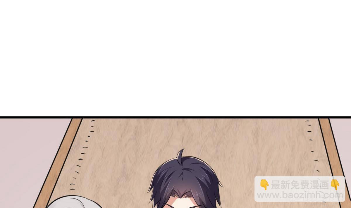 第28话 闭门不见(1/2)-第29话