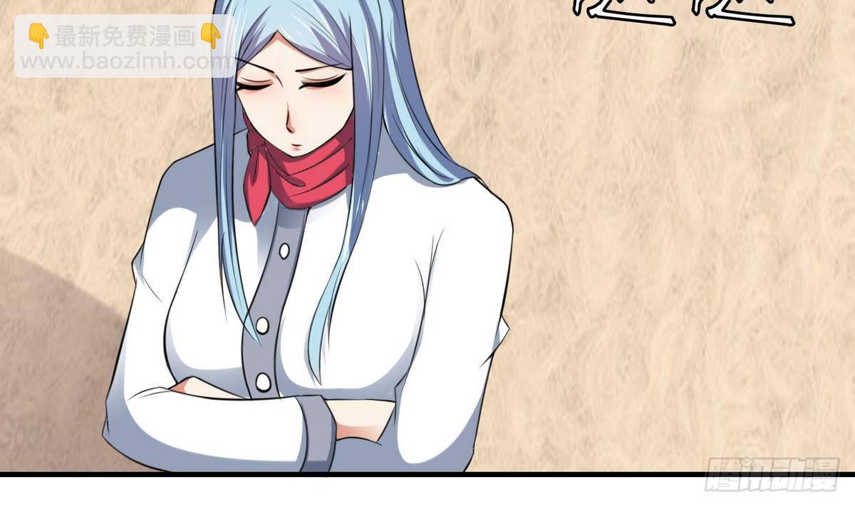 第28话 闭门不见(1/2)-第29话