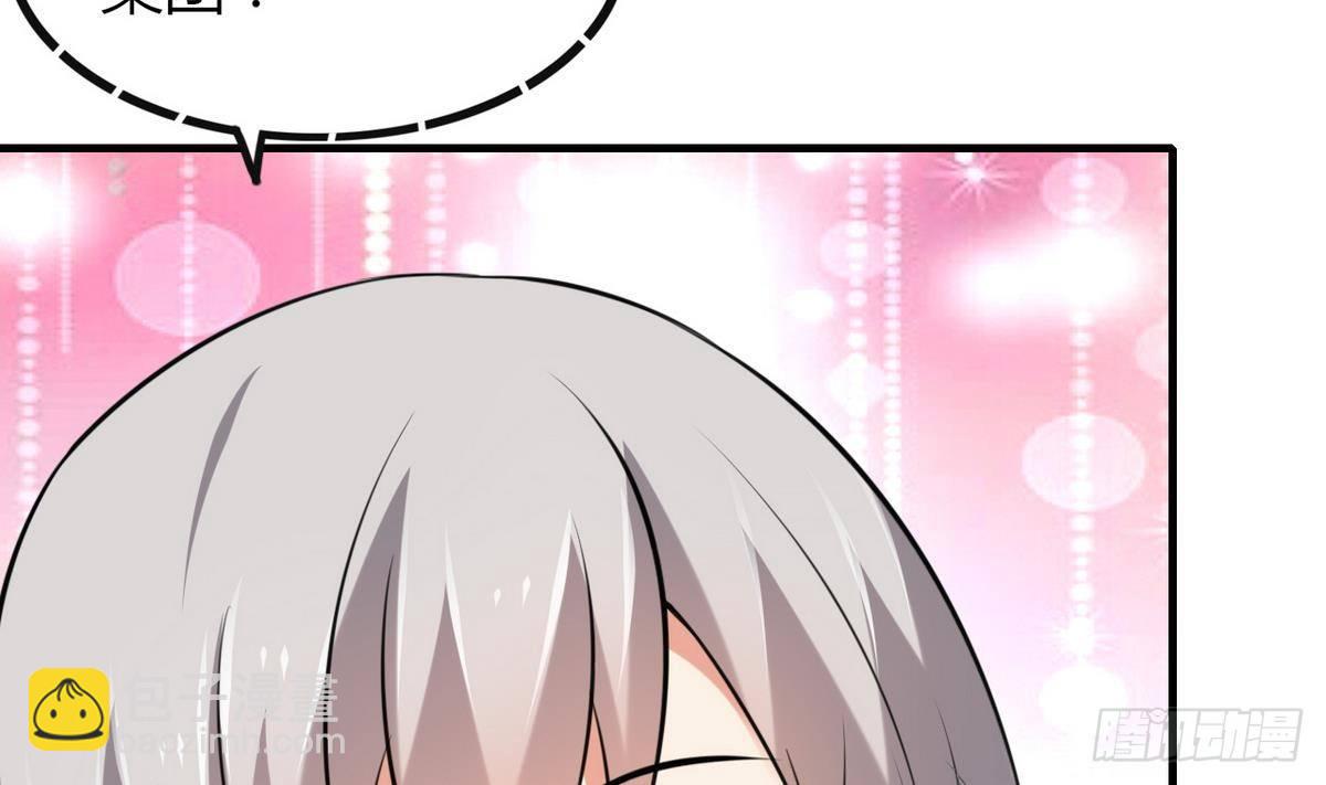 第28话 闭门不见(1/2)-第29话