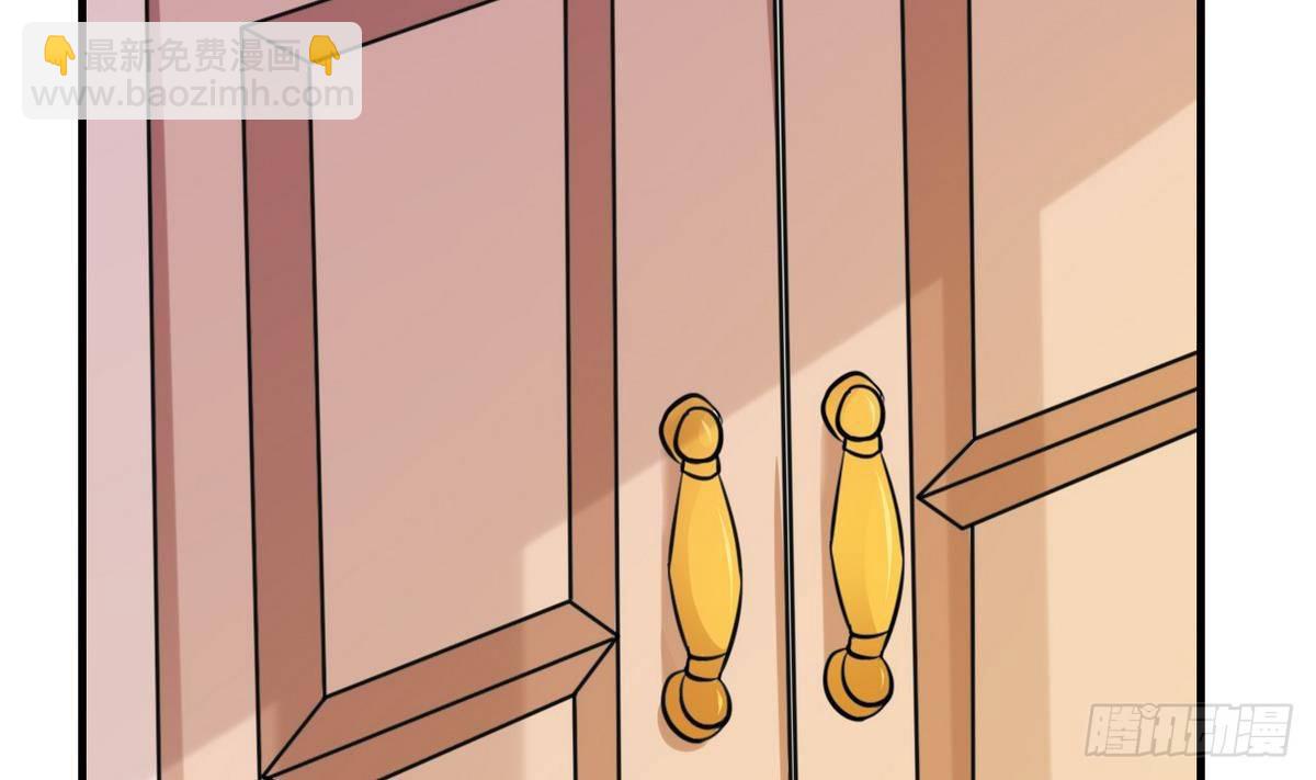 第28话 闭门不见(1/2)-第29话