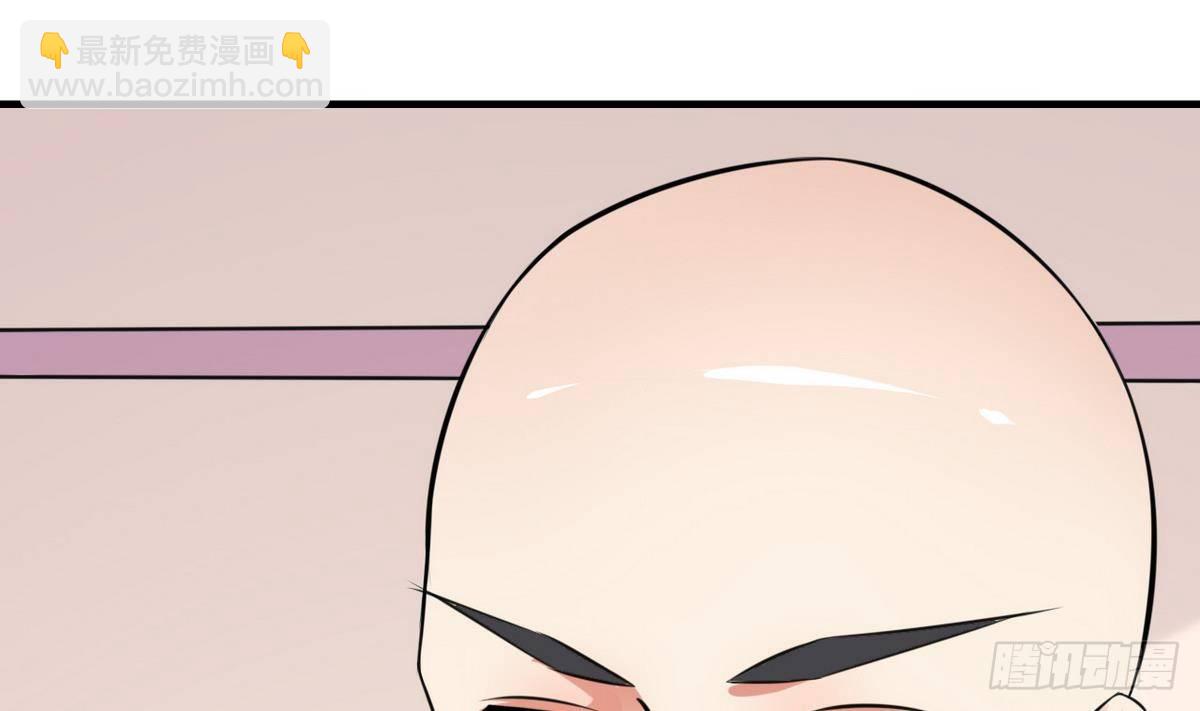 第28话 闭门不见(1/2)-第29话