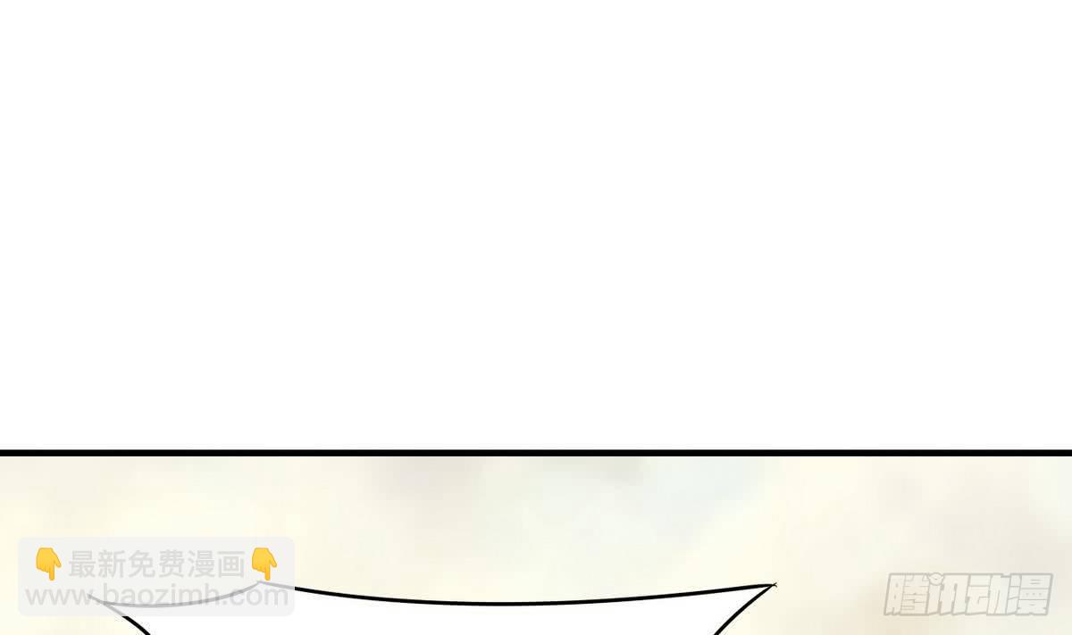 第28话 闭门不见(1/2)-第29话