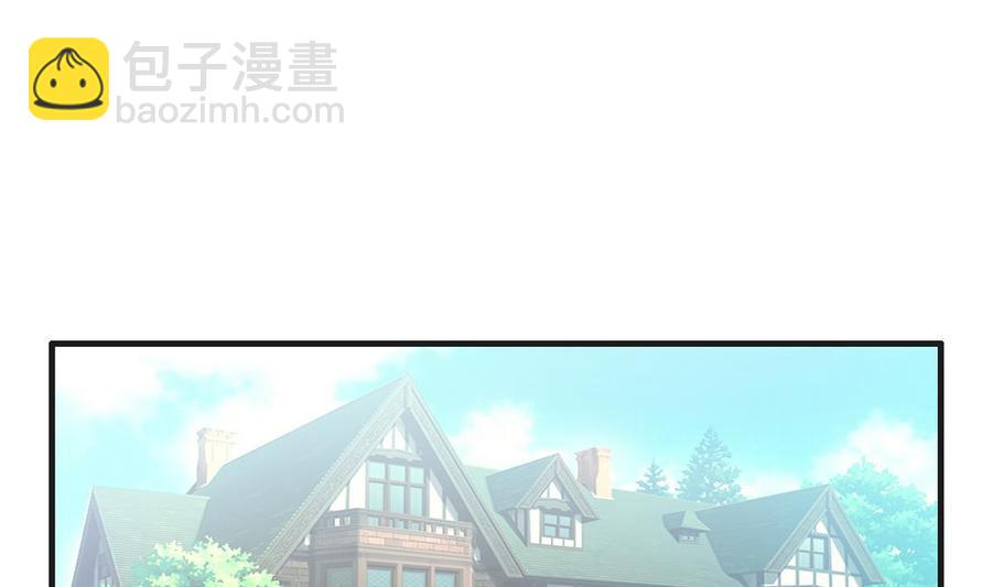 第32话 神奇的一家人-第33话