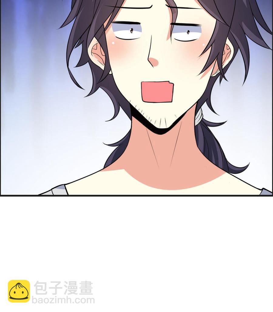 第32话 神奇的一家人-第33话