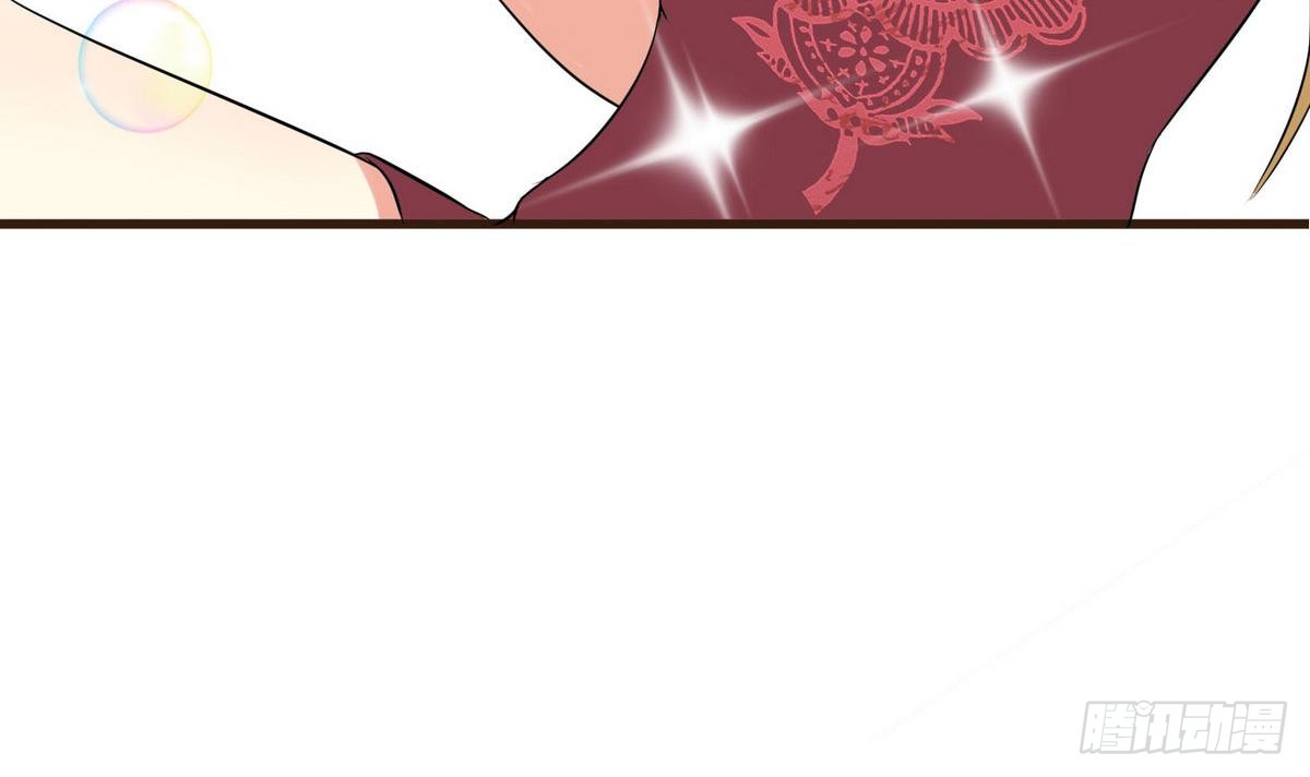 第34话 下药？(1/2)-第35话