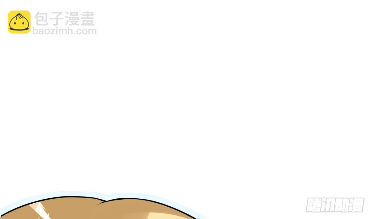 第34话 下药？(1/2)-第35话