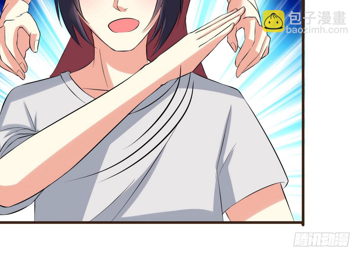 第34话 下药？(1/2)-第35话