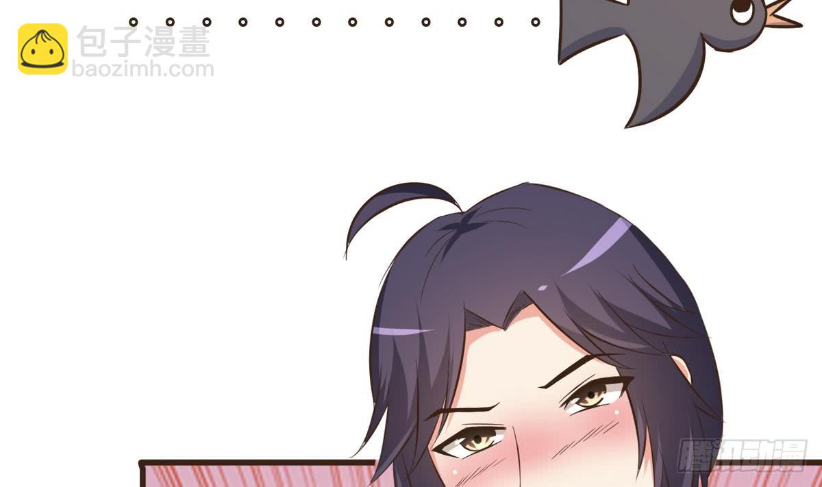 第34话 下药？(1/2)-第35话