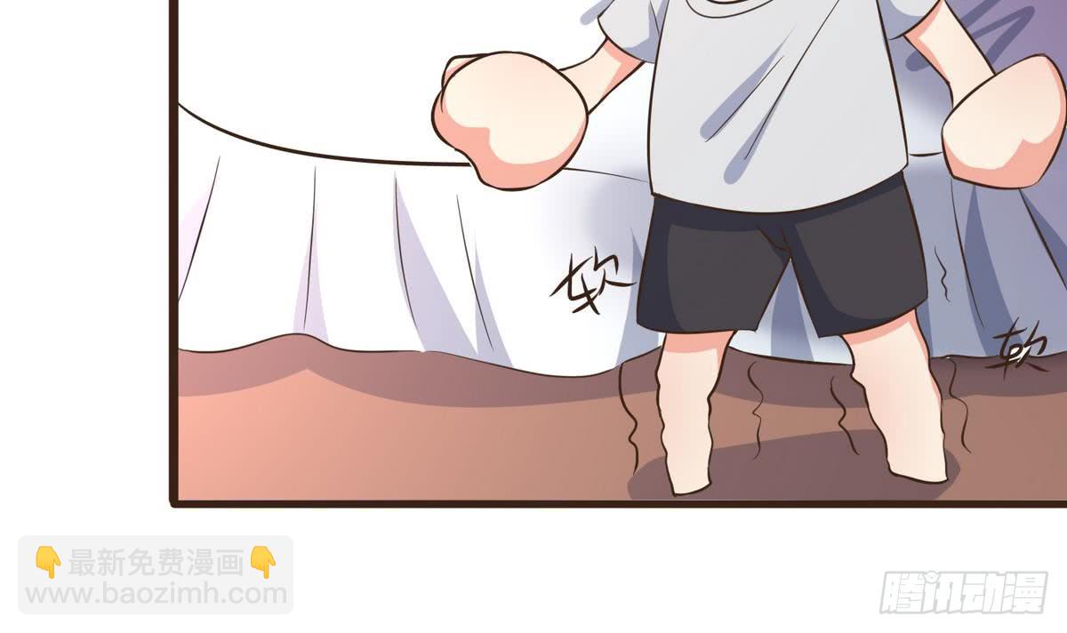 第34话 下药？(1/2)-第35话