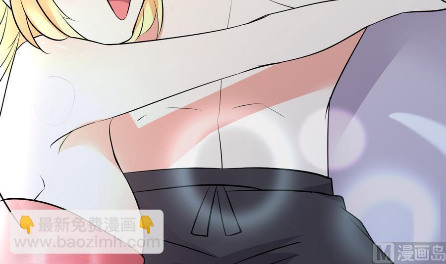 第36话 被抓现行(1/2)-第37话