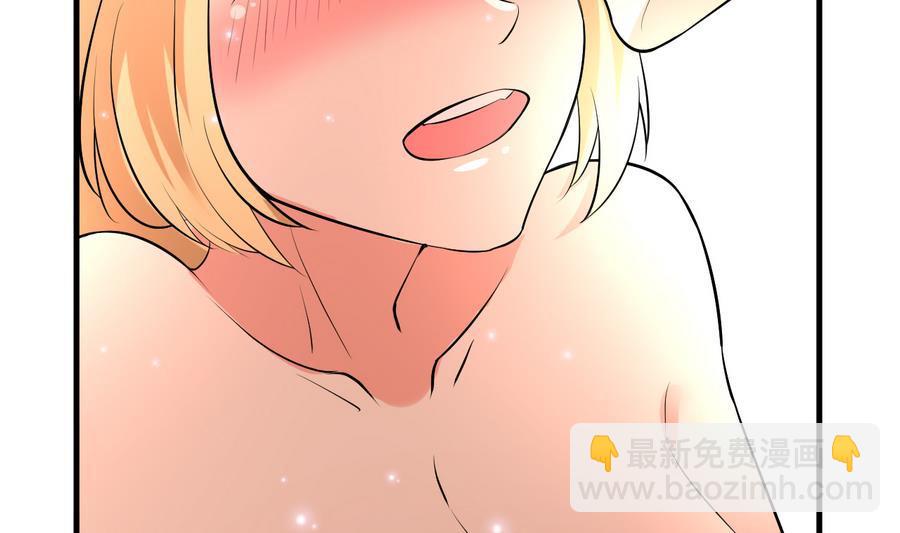 第36话 被抓现行(1/2)-第37话