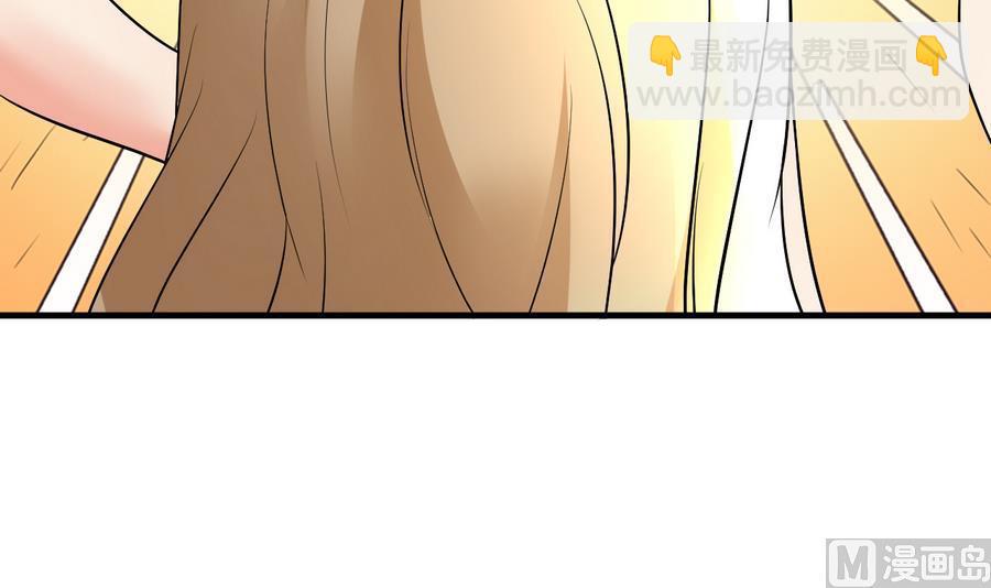 第36话 被抓现行(1/2)-第37话