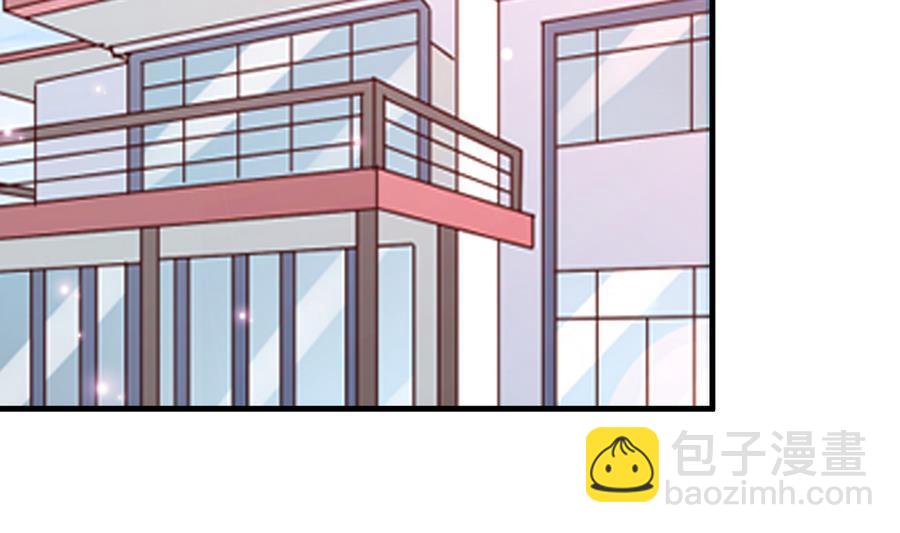 第36话 被抓现行(1/2)-第37话