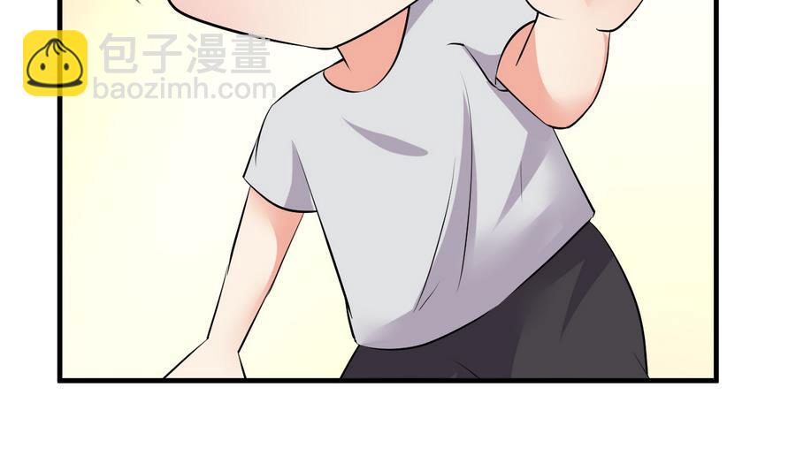 第36话 被抓现行(1/2)-第37话