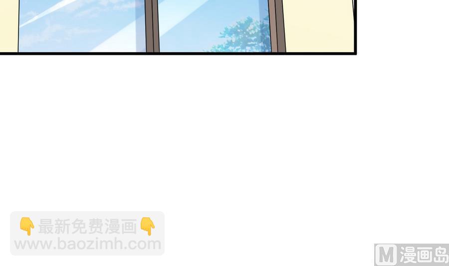 第36话 被抓现行(1/2)-第37话