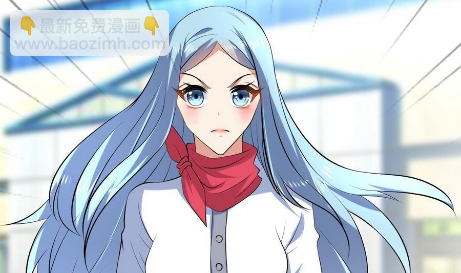 第36话 被抓现行(1/2)-第37话