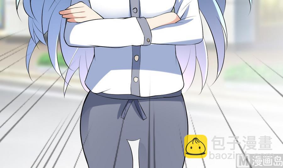 第36话 被抓现行(1/2)-第37话