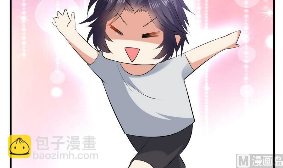 第36话 被抓现行(1/2)-第37话