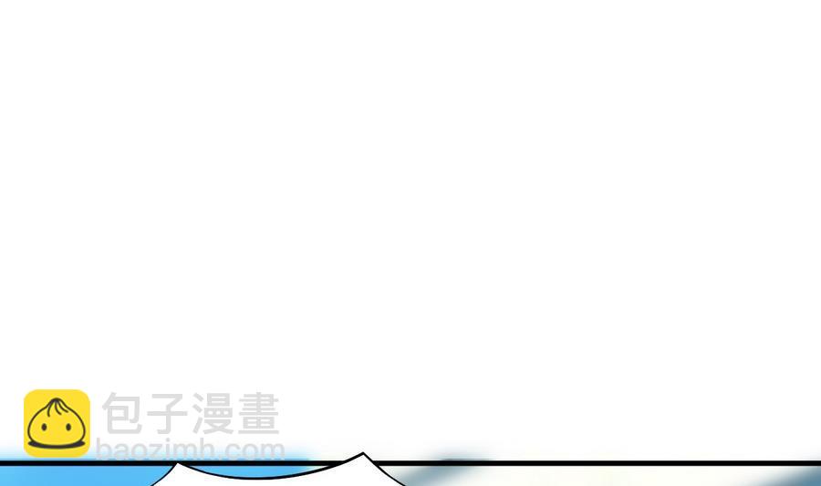 第36话 被抓现行(1/2)-第37话