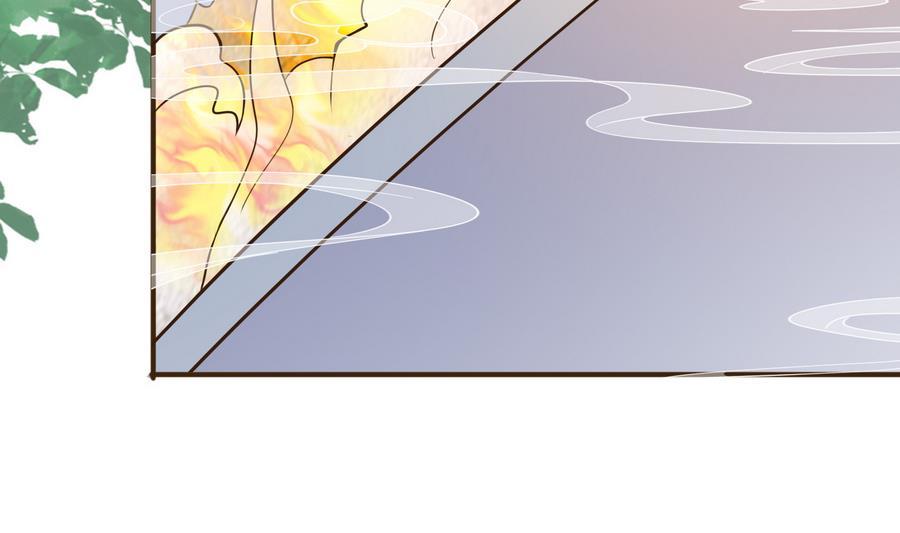 第38话 秦氏失火(1/2)-第39话