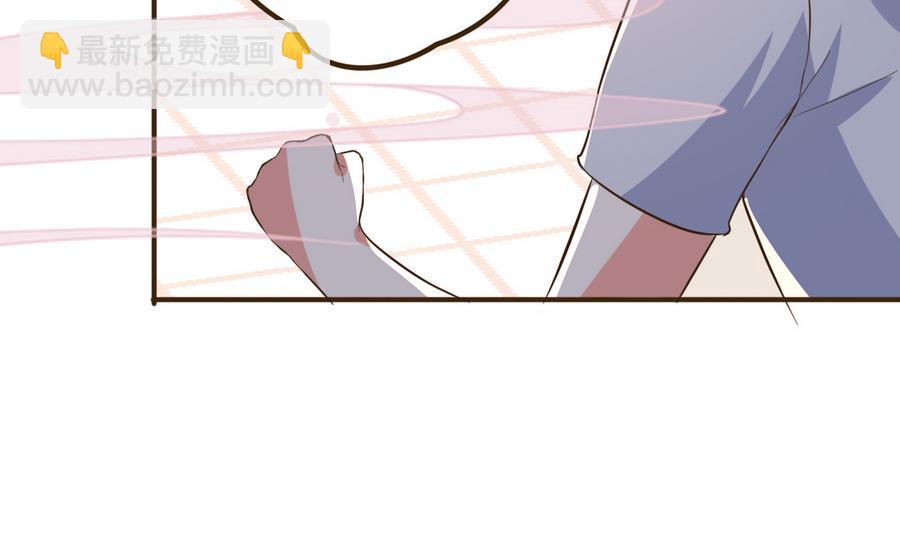 第38话 秦氏失火(1/2)-第39话